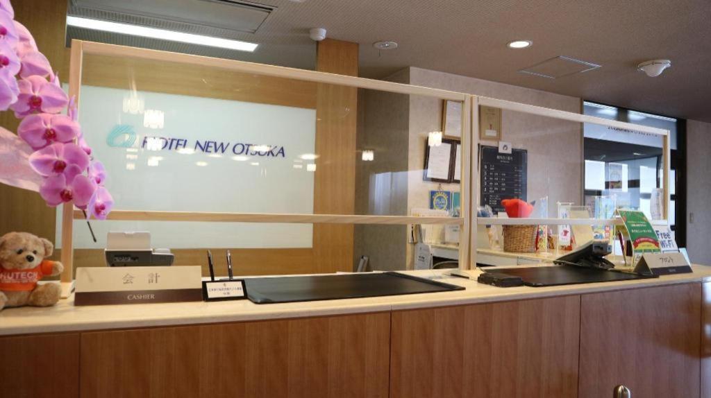 Hotel New Otsuka Shirako Luaran gambar