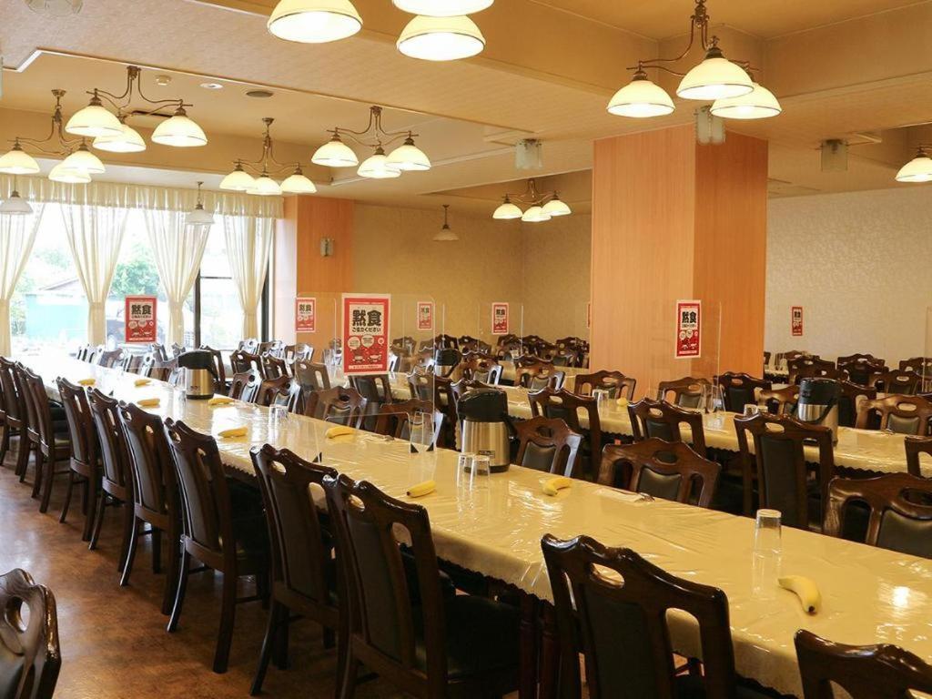 Hotel New Otsuka Shirako Luaran gambar